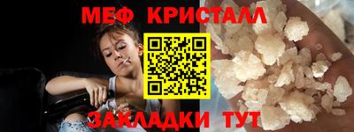 Альфа ПВП Коммунар