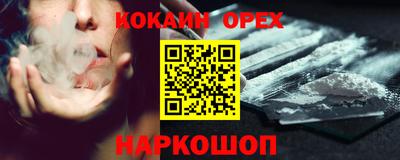Альфа ПВП Коммунар