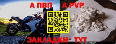 mix Конаково