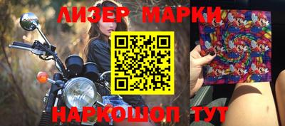 Альфа ПВП Коммунар
