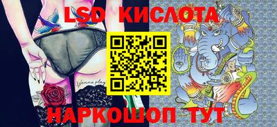 Альфа ПВП Коммунар