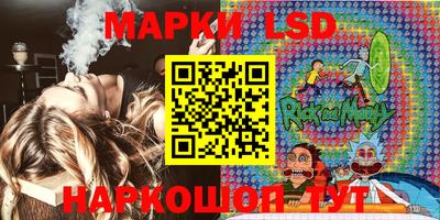 дурь Краснодар