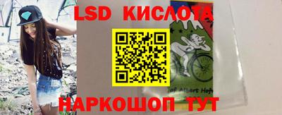 дурь Краснодар