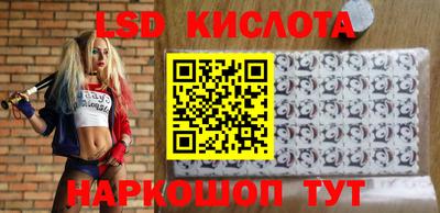 кокаин премиум Комсомольск-на-Амуре