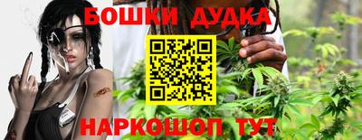 дурь Краснодар