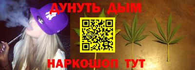 mix Конаково