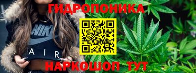 кокаин премиум Комсомольск-на-Амуре