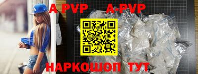 дурь Краснодар