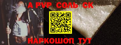 mix Конаково