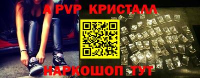 кокаин премиум Комсомольск-на-Амуре