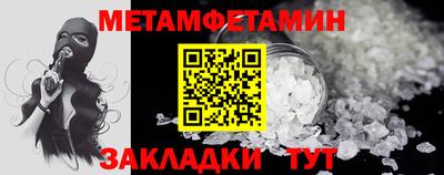 дурь Краснодар