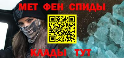 кокаин премиум Комсомольск-на-Амуре