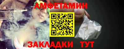 Альфа ПВП Коммунар