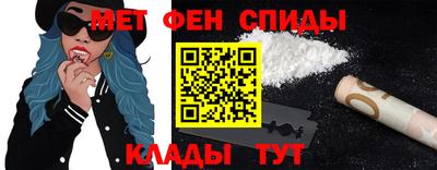 Альфа ПВП Коммунар