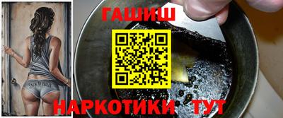 дурь Краснодар