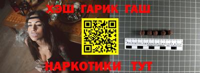 кокаин премиум Комсомольск-на-Амуре