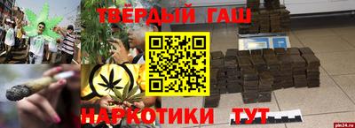 mix Конаково