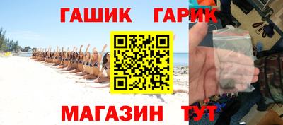 дурь Краснодар