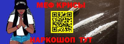 mix Конаково