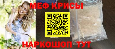 Альфа ПВП Коммунар