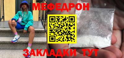 mix Конаково
